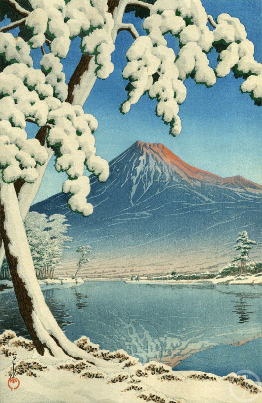 川瀬巴水作「雪解け富士（田子の浦）」木版画、ジクレー、版画