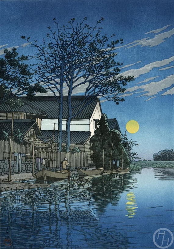 川瀬巴水作「潮来の夕べ」日本美術版画、木版画、ジクレー、版画、文化