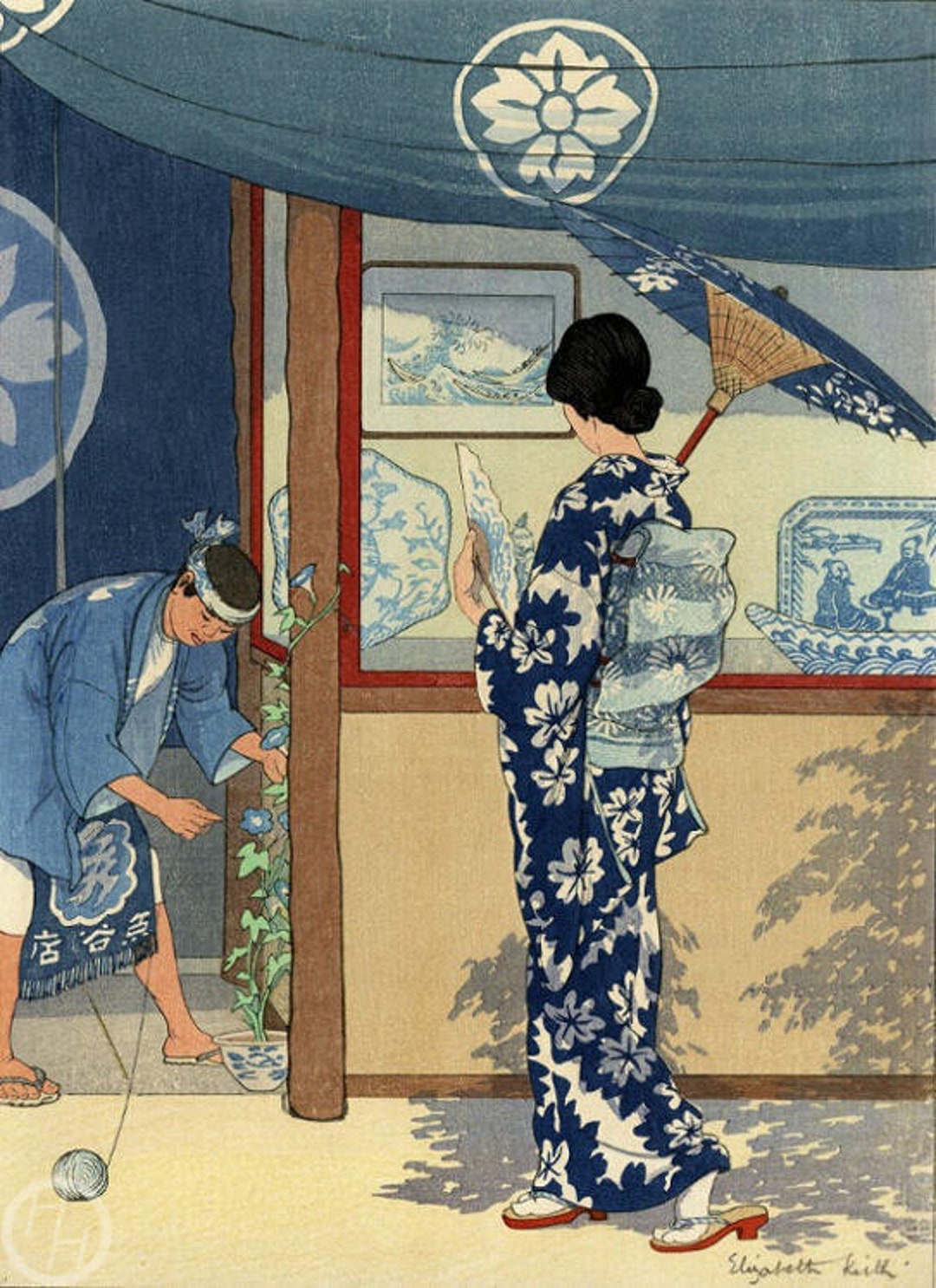 Japanese Art Print 