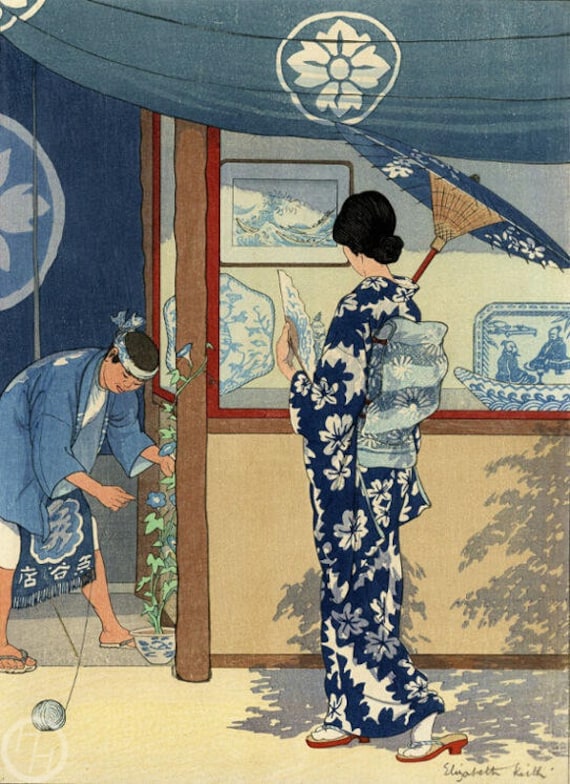 Japanese Art Print 