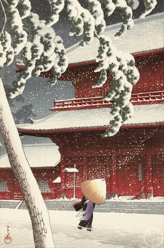 川瀬巴水作「芝増上寺の雪」日本美術版画、木版画、ジクレー、版画