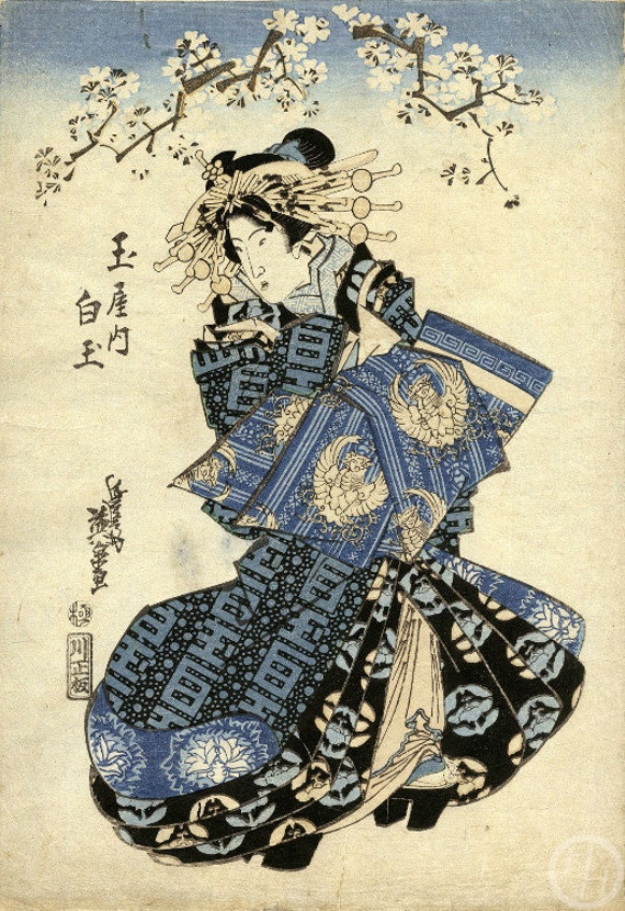 版画、英泉 京成英泉による版画「花魁藍摺絵」、木版画、ジークレー、版画