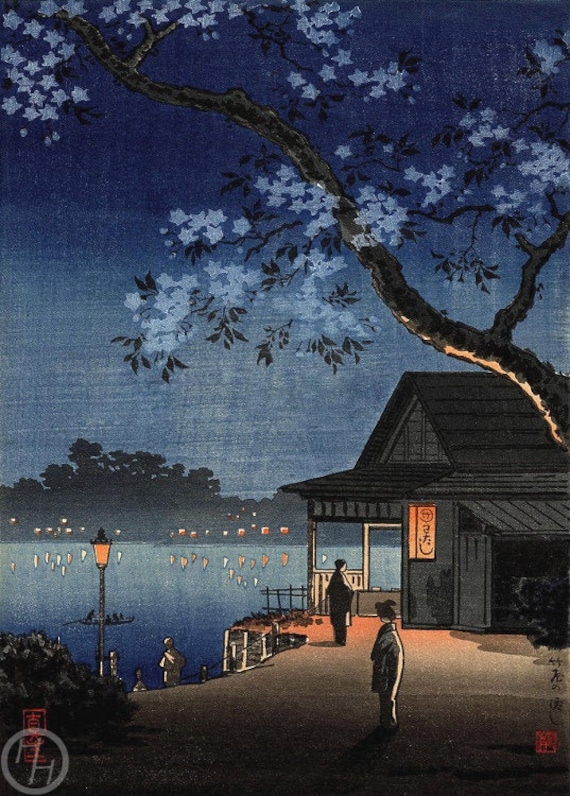 土屋幸一作「竹屋渡し」、木版画、ジクレー、版画、文化芸術