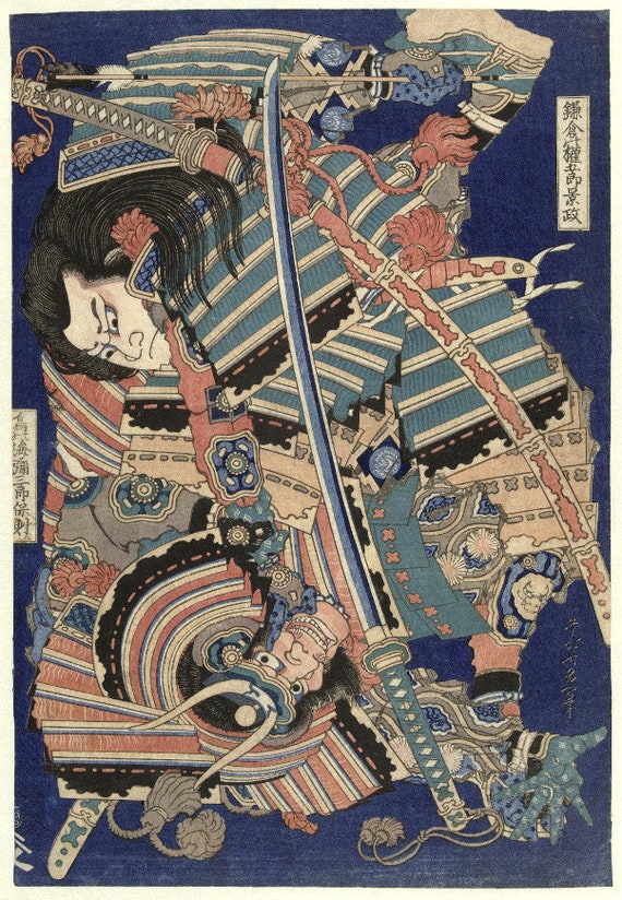 北斎 武士の鎧 木版画 葛飾北斎作「闘う英雄たち」日本美術版画、木版画、ジクレー、版画、刀