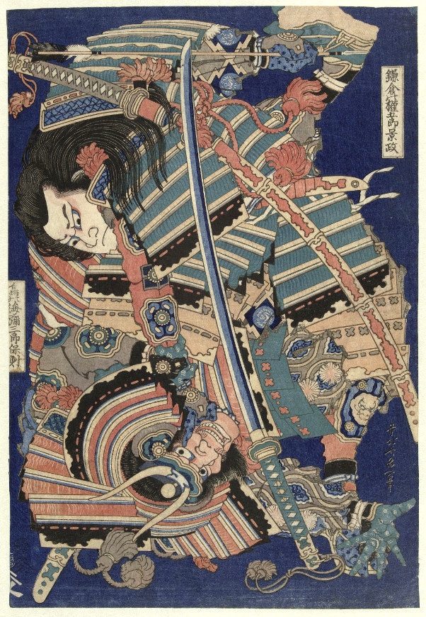 Japanese Art Print 