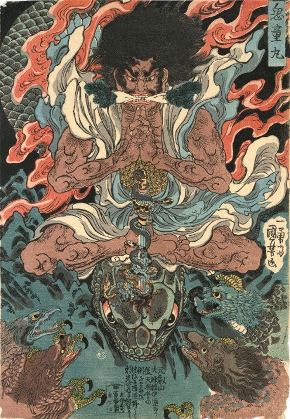 故　小川童鬼　デッサン集 青鬼 | 児童書 | 書籍 | PHP研究所