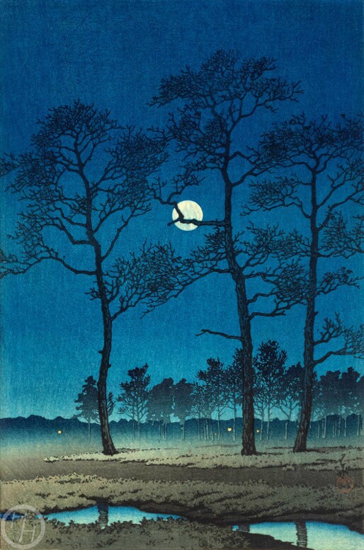 川瀬巴水作「富山平野の冬の月」、木版画、ジクレー、版画、アジア美術