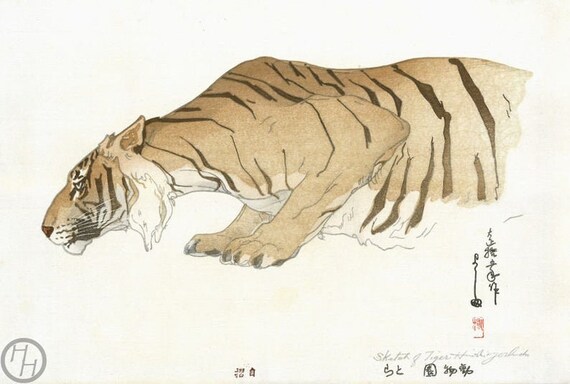 Andy Warhol Siberian Tiger (F. & S. II.297) (Signed Print