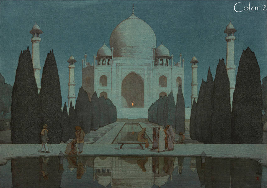 吉田博作「インド・東南アジアシリーズ」より「タージ・マハルの朝/夜