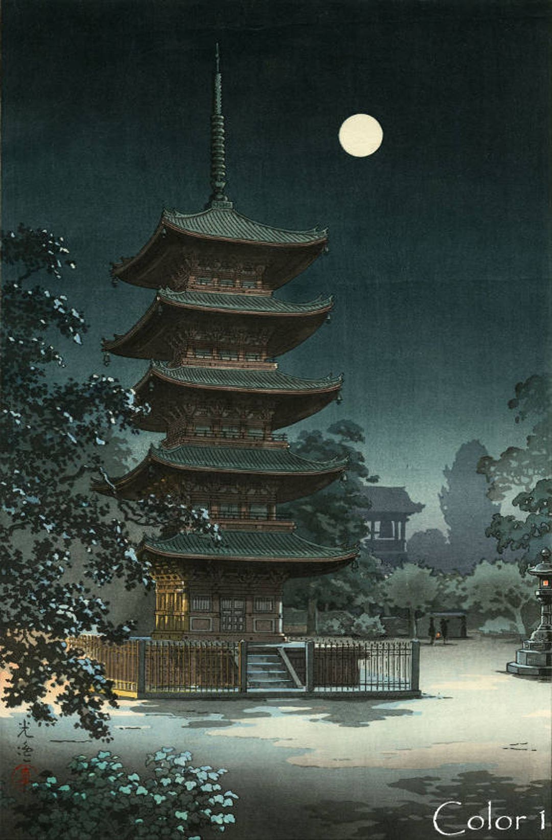 Japanese Art Print 