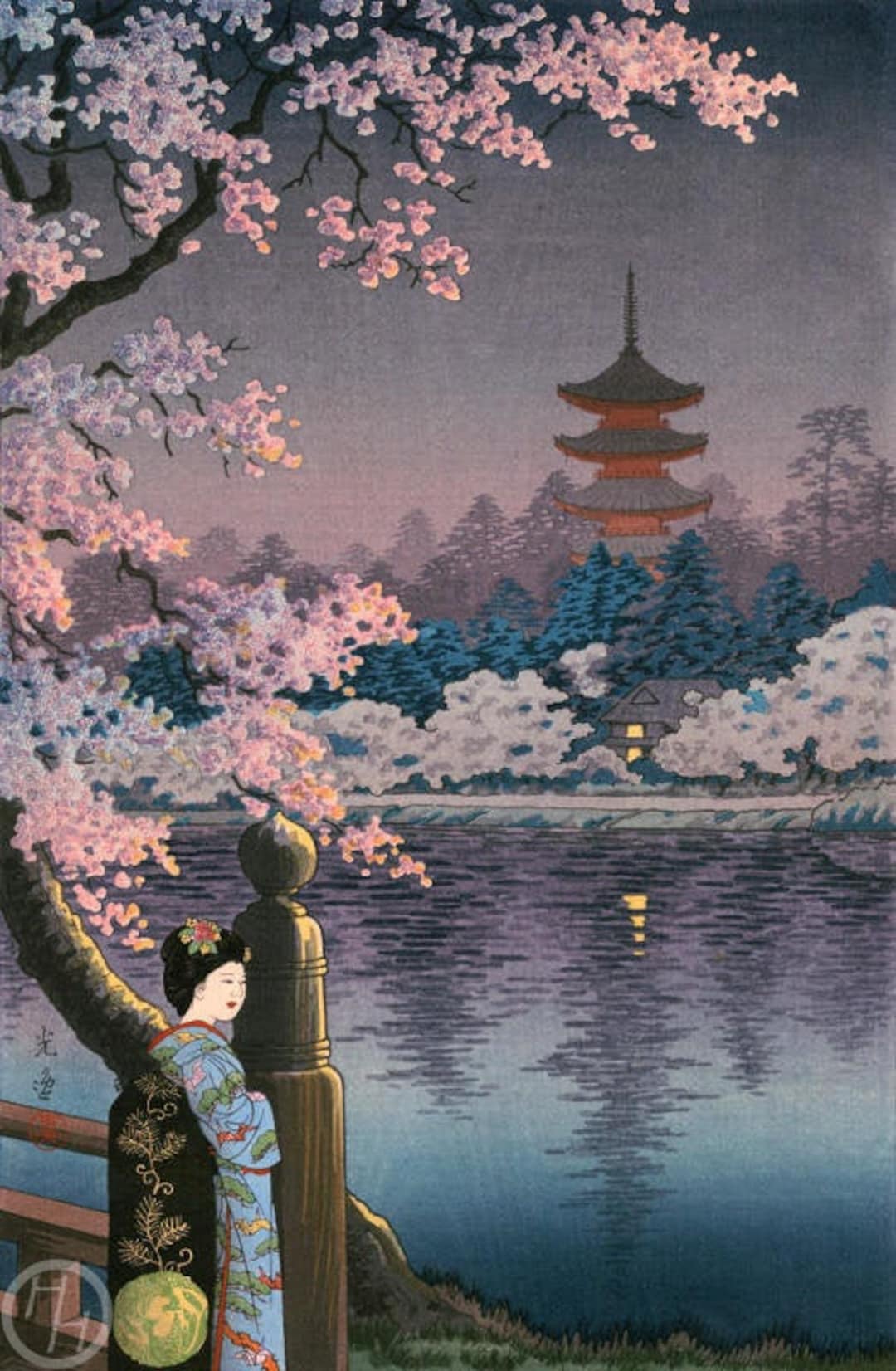 Japanese Print and Cherry Tree Ueno - Etsy