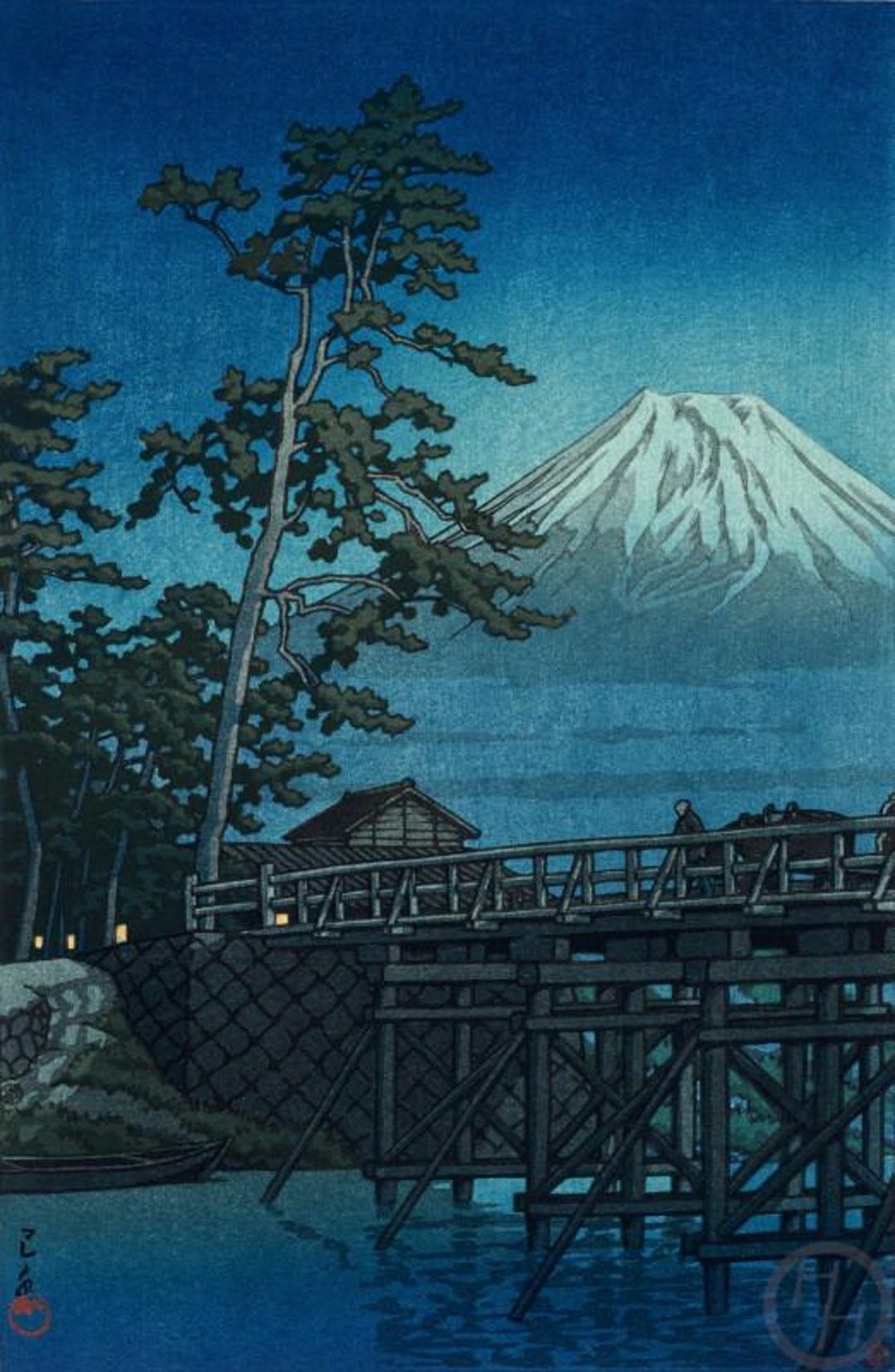 川瀬巴水作「月光富士河口橋」木版画、ジクレー版画、風景画、田園風景