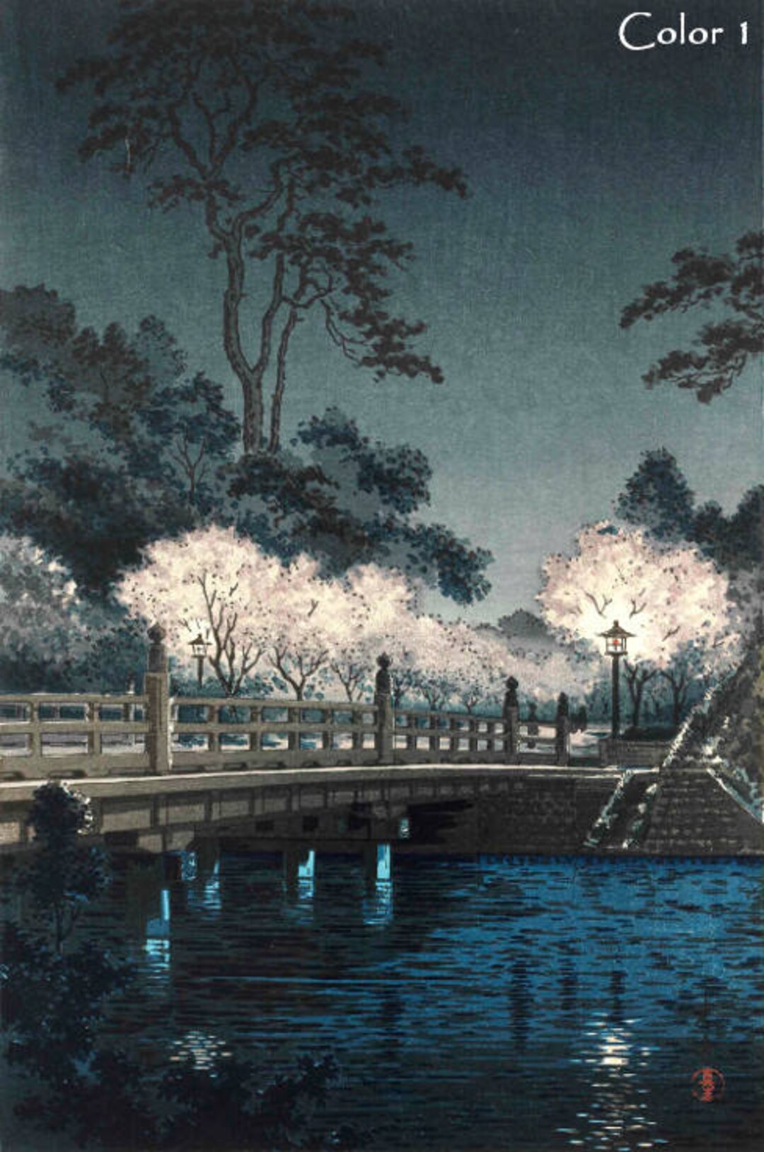 katsuobushi Japanese Art Print 