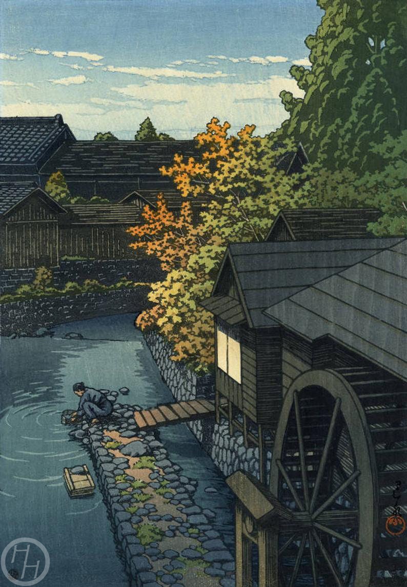 Japanese Art Print "Kasaimachi in Tochigi Prefecture" by Kawase Hasui, woodblock, giclée, print, asian art, Autumn, evening, river, mill