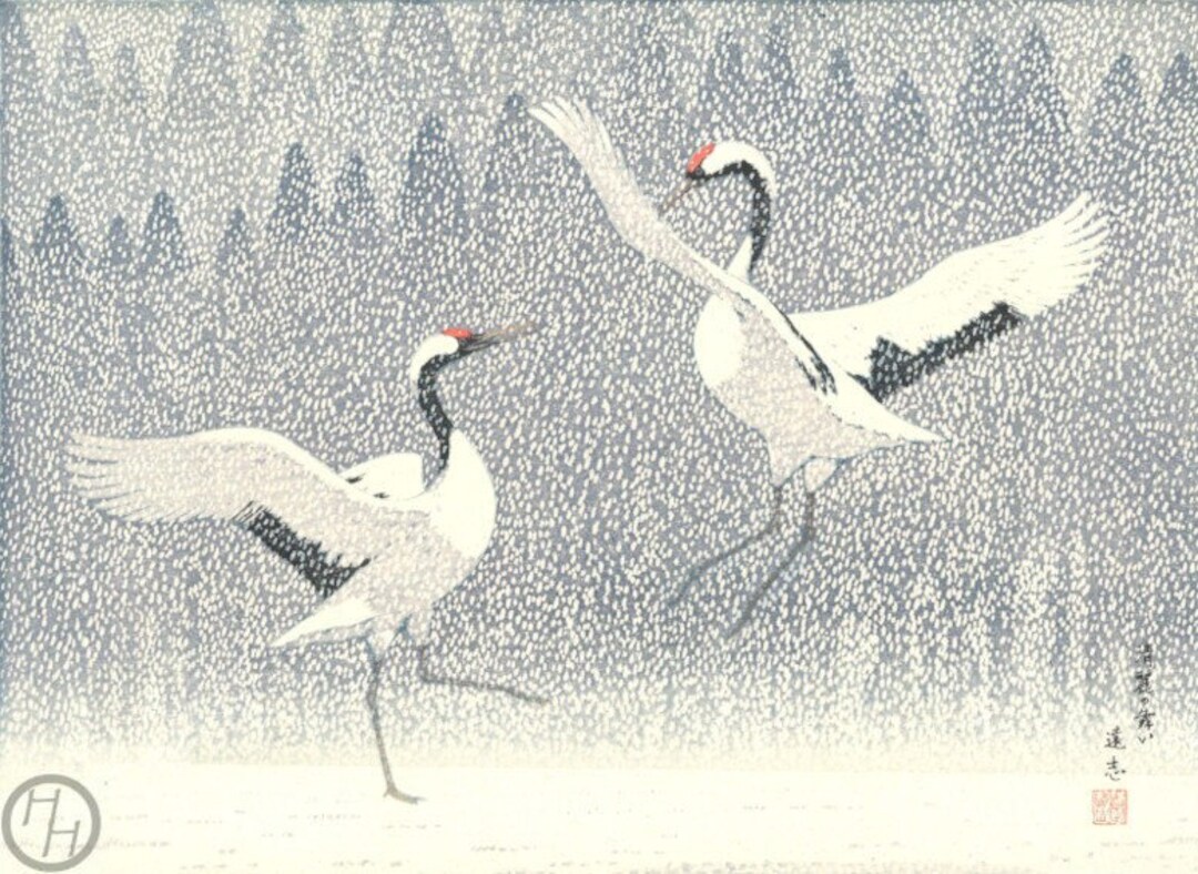 Japanese Art Print 