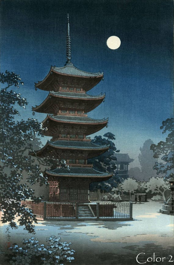 Acheter une estampe japonaise : le temple Asakusa par Koitsu