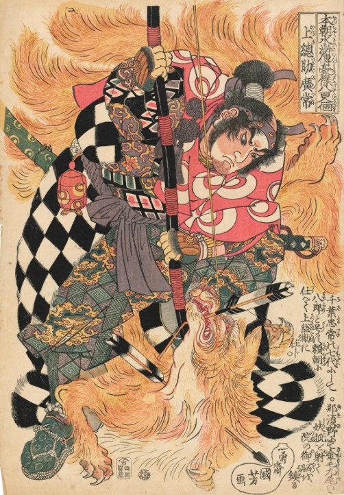 日本の絵　nuknown Japanese art Japanese Art Print 