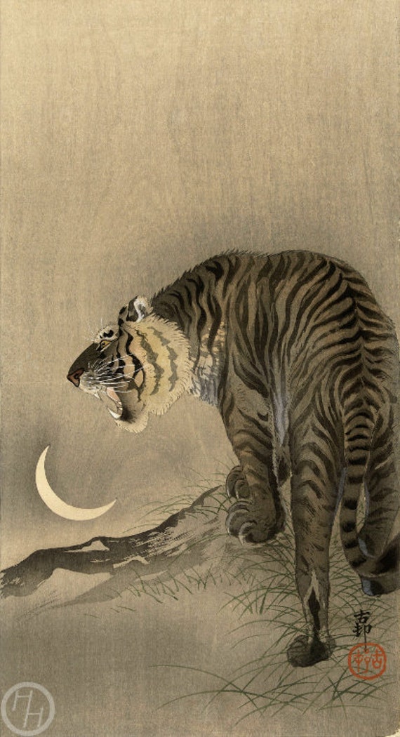 Japanese Art Print 
