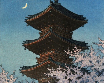 Stampa d'arte giapponese "Santuario Toshogu in Spring Dusk" di Kawase Hasui, blocco di legno, giclée, stampa, arte culturale, paesaggio, luna crescente