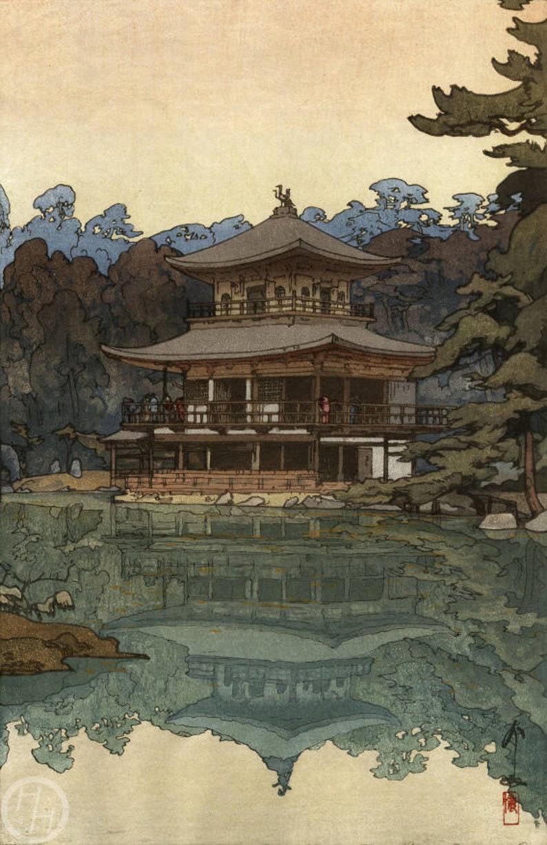 コレクション FAILE TEMPLE art book Utagawa Hiroshige - Kinryūsan Temple at Asakusa, from the