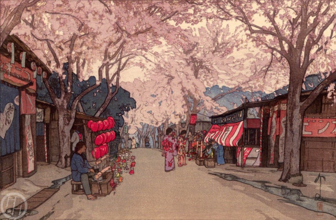 真作　吉田博　木版画　「夜桜」　自刷 初売り】 吉田博 真作 独特な 木版画 絵画 可愛く｜日本画 自刷