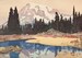 Japanese Art Print 'Mt. Rainier (Reniya-Yama)' from the American Series by Yoshida Hiroshi, woodblock, giclée, print, Washington State 
