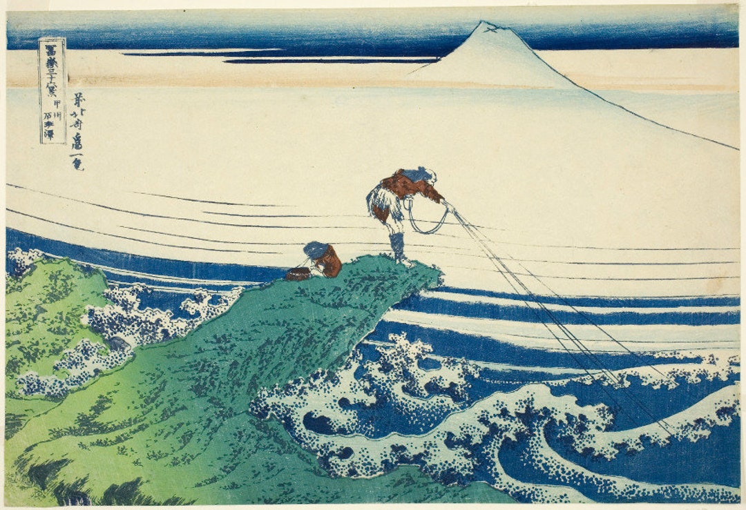 葛飾北斎作「甲斐国鰍沢」木版画、ジクレー版画、富士山、浮世絵、釣り