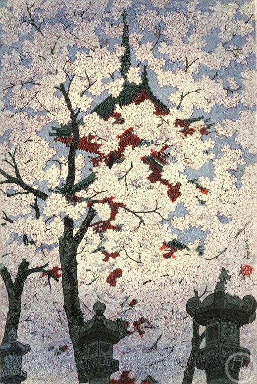 Japanese Art Print 