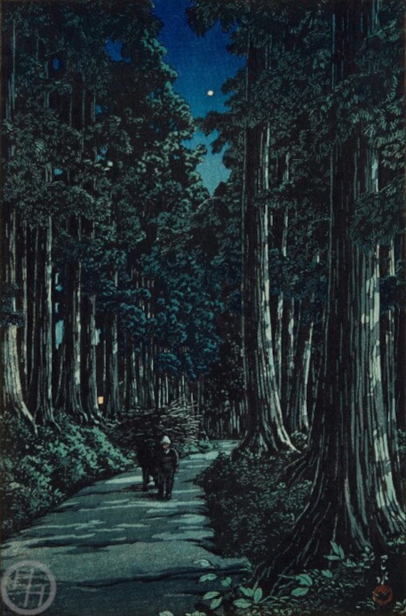 版画 BOTANISE ON THE STREET 版画 BOTANISE ON THE STREET Vintage Japanese Forest Poster