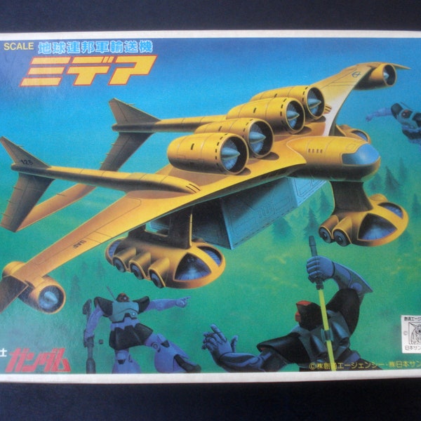 Plastic Model Kit Etsy