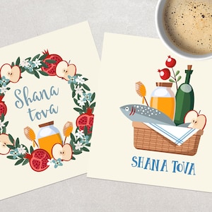 Rosh Hashanah tarjetas de felicitación, invitaciones. Plantillas de tarjetas Sahana Tova imprimibles. Año Nuevo Judío. Tarjetas de felicitación. Descarga instantánea.