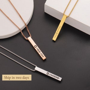 Spotify on sale bracelet etsy