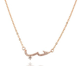 Edelstahl Kette mit minimalistisch arabischem Anhänger - Liebe Schrift Symbol Halskette für Damen, Schmuck Geschenkidee, Statement rosegold