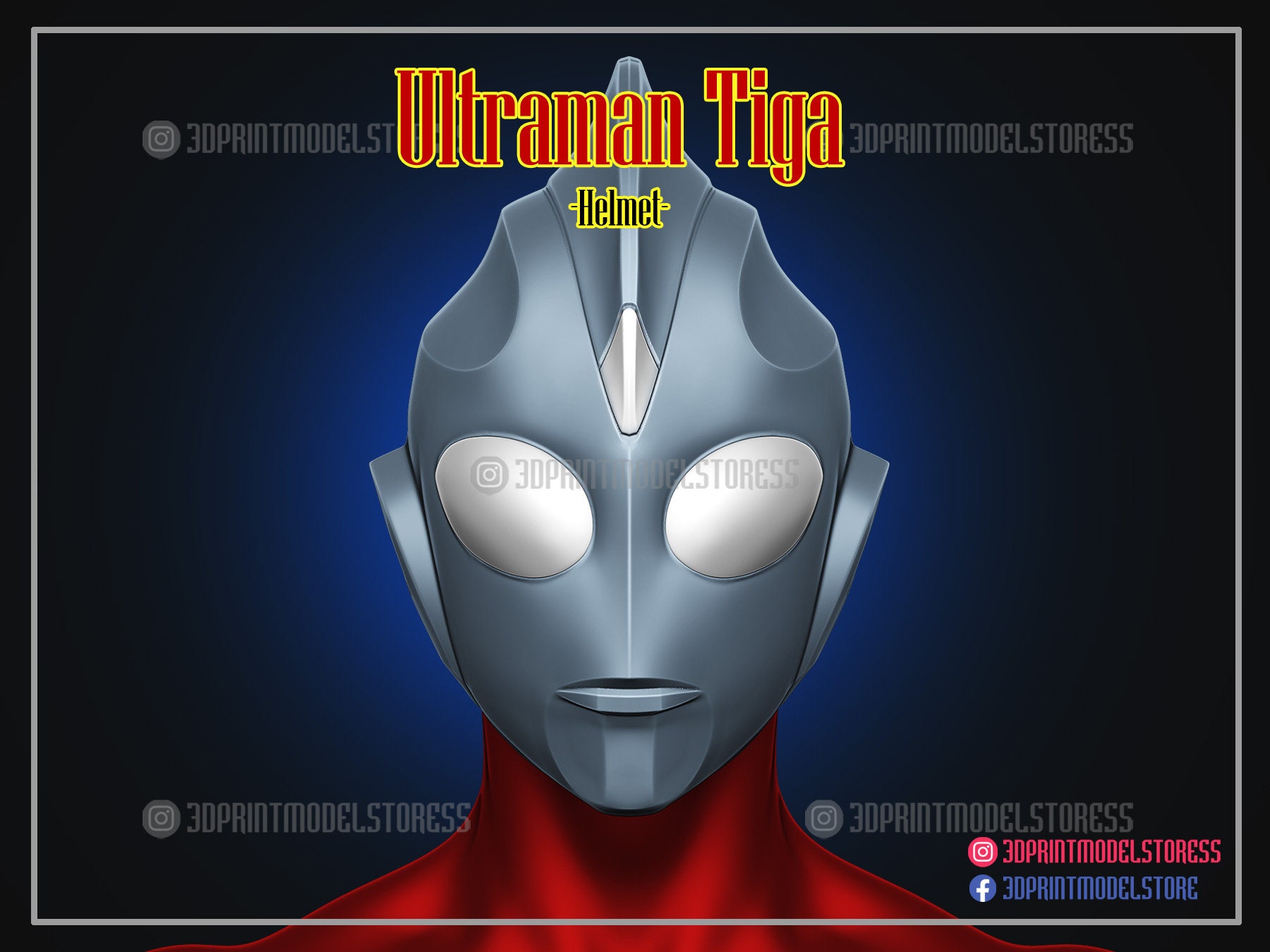 ウルトラマンティガヘルメット - コスプレ衣装ハロウィンマスク