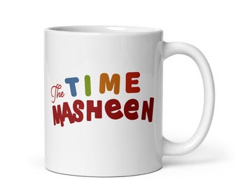Idiocracy Time Masheen Mug – Funny Sci-Fi Movie Coffee Mug – Double Sided Comedy Gift Mug