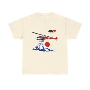 Napoleon Dynamite Helicopter Graphic Tee, Unisex Casual T-shirt, film, rekvisita, replika, sommaroutfit
