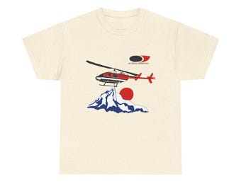 Napoleon Dynamite Helicopter Graphic Tee, Unisex Casual Shirt, movie, prop, replica, Summer Outfit