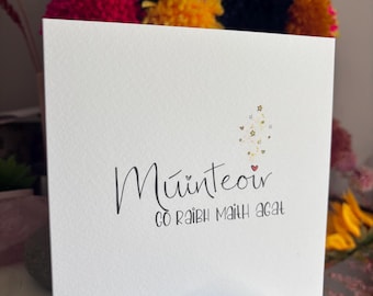 Thank you  Greeting Card | Muinteoir  | luxury |  | Irish | personalised | SNA | classroom support | Gaeilge | teacher