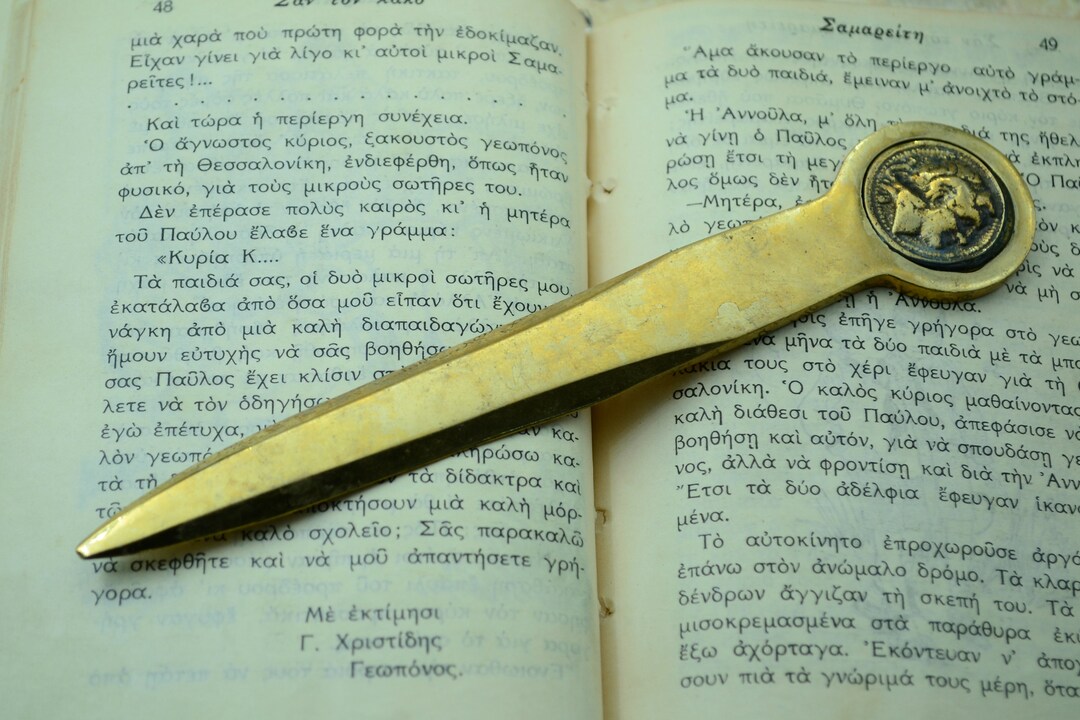 Vintage Brass Letter Opener.greek Letter Opener.alexander the Great