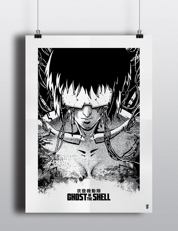 GHOST in the SHELL, Print Poster Motoko Kusanagi