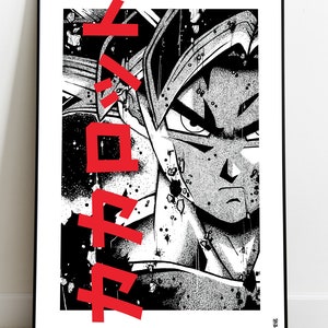 GOKU, printposter Poster Dragon Ball Z, illustratie