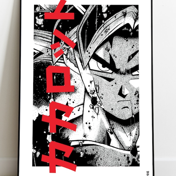 GOKU, Print Affiche Poster Dragon Ball Z, Illustration