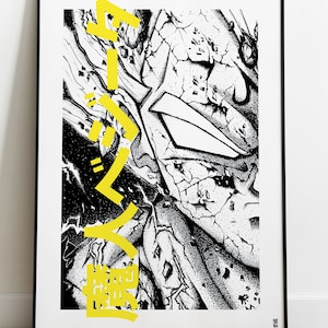 MAJIN VEGETA, plakat z nadrukiem Dragon Ball Z, ilustracja