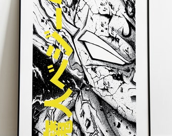 MAJIN VEGETA, Print Poster Dragon Ball Z, Illustration
