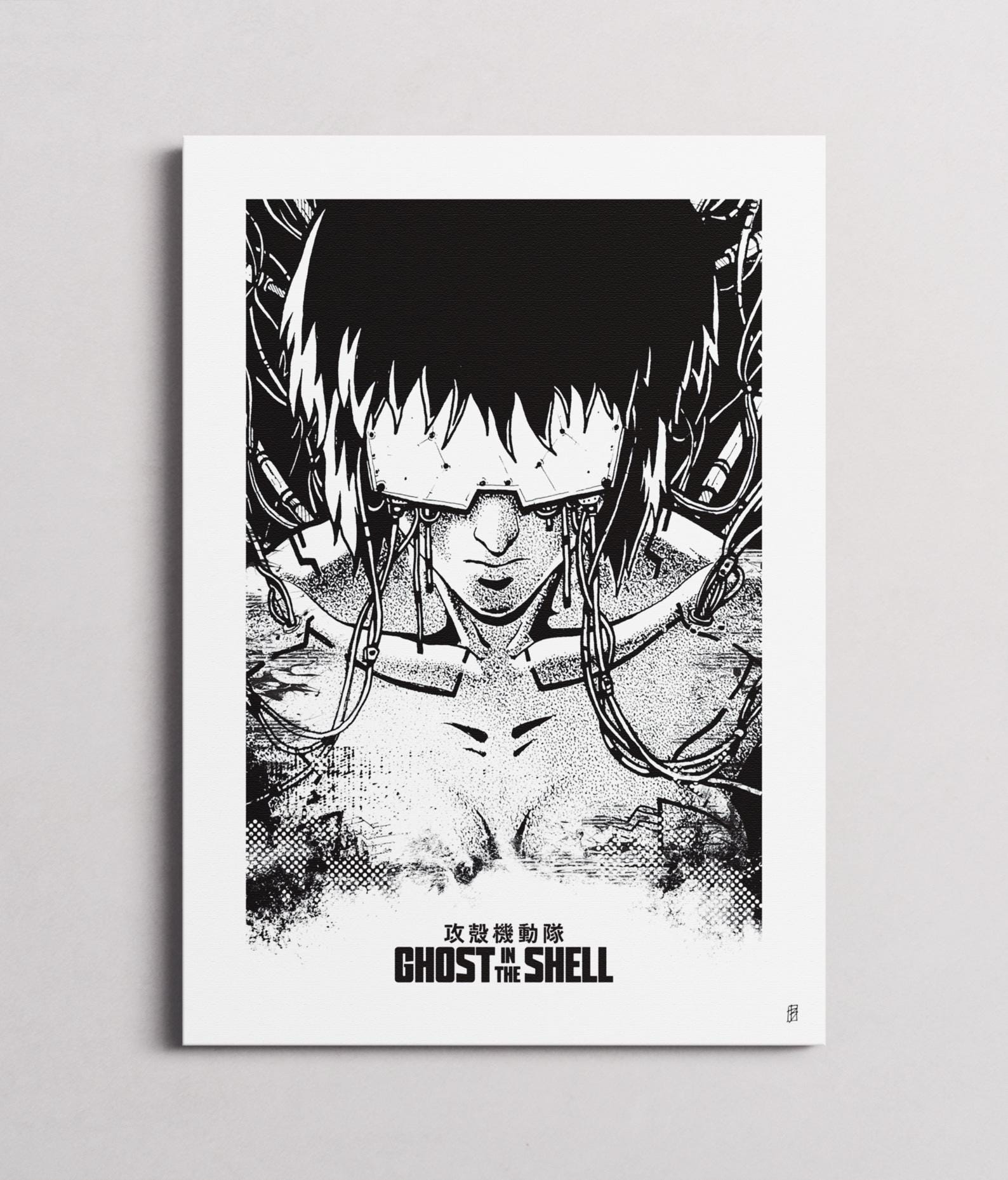 Poster GHOST IN THE SHELL Sur Toile - 50x75 Cm - Décoration Murale Moderne Pour Salon, Bureau - 4