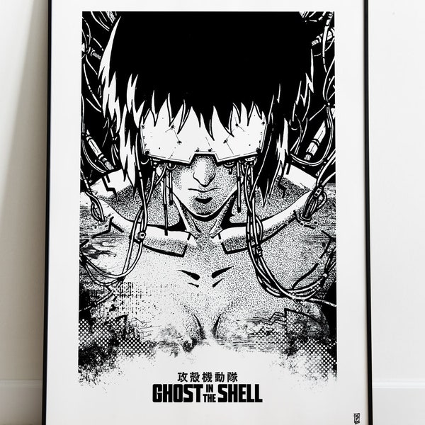 GHOST in the SHELL, Print Affiche Poster Motoko Kusanagi, Illustration