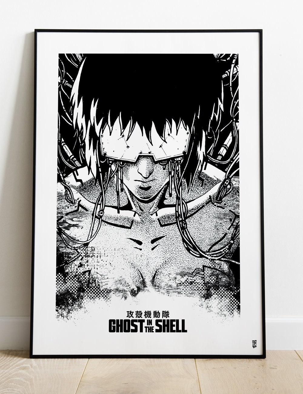 GHOST in the SHELL, Print Poster Motoko Kusanagi