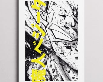 Poster di Dragon Ball Z - Majin Vegeta