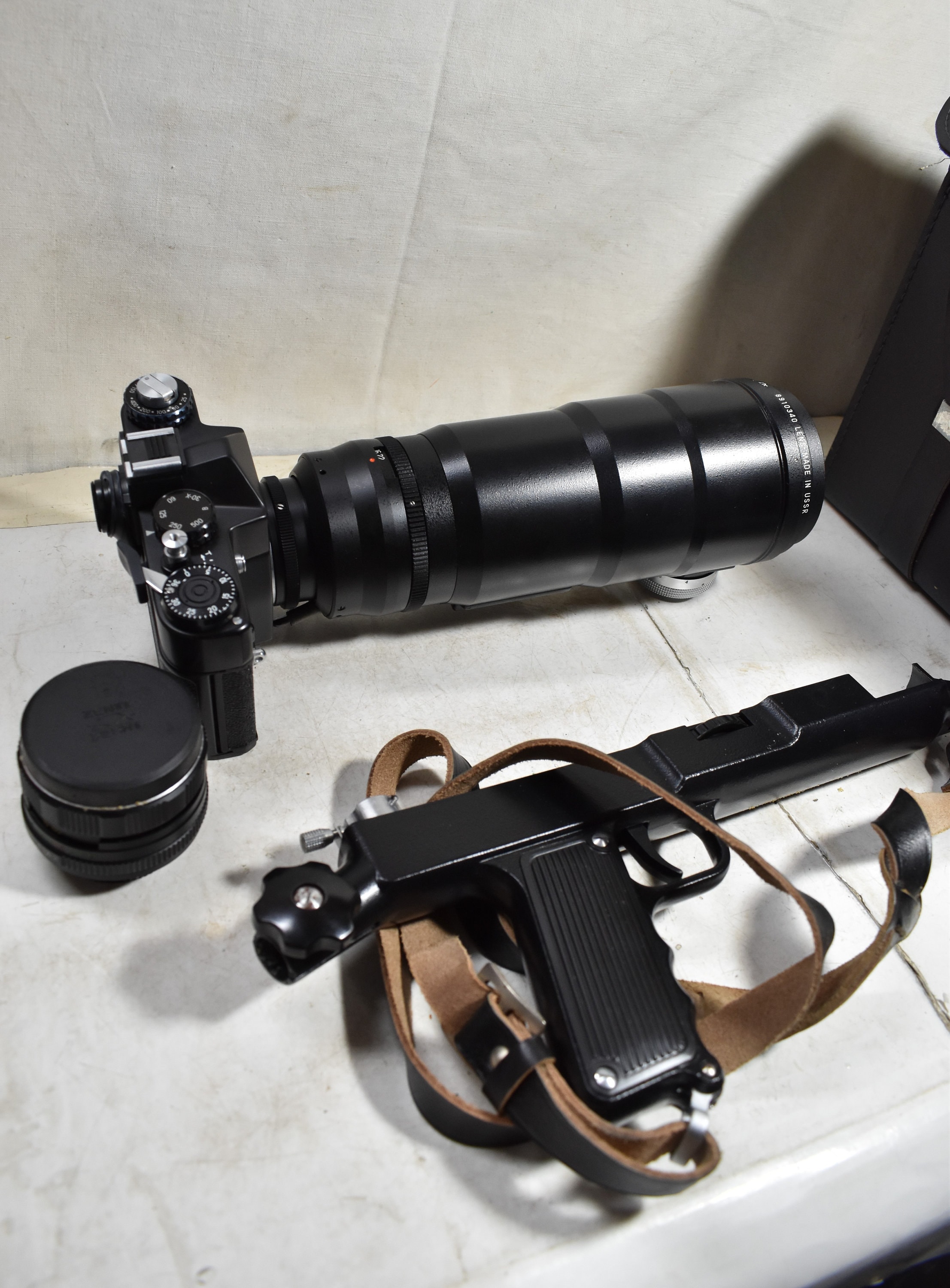 Photosniper online