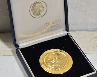 Vintage Award Memorable Greek Greece Municipality of Athens-150 Years of Athens Capital